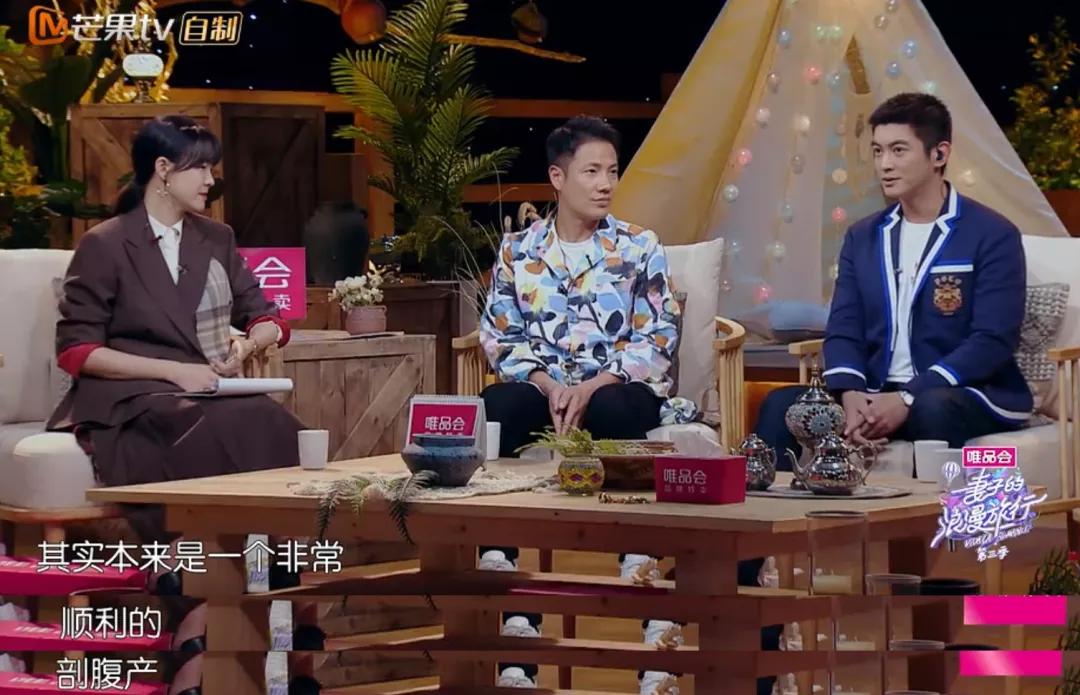 霍思燕产后4天大出血:那是我离死亡最近的一次