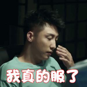 莫名的生存焦虑感，害怕自己活不下去，无法积极行动，怎么办？