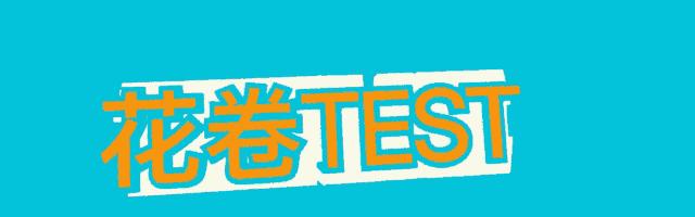 mac硬盘无法挂载怎么解决,macos无法安装在硬盘上