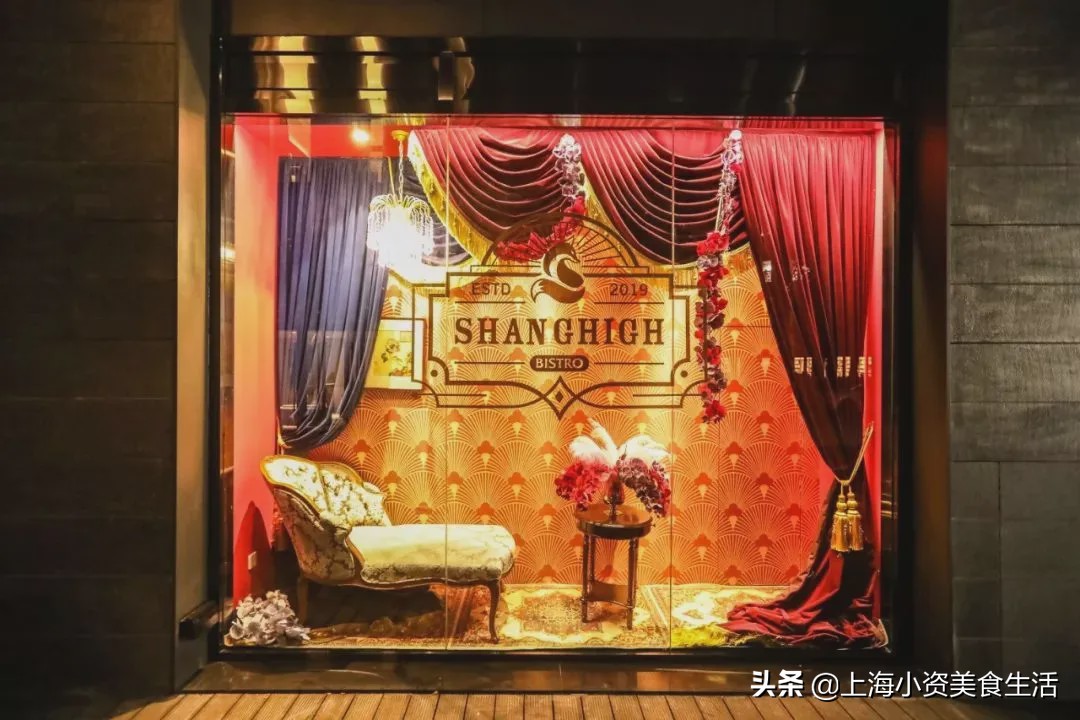 武康大楼和思南公馆哪个好,对比上海与武汉的武康大楼