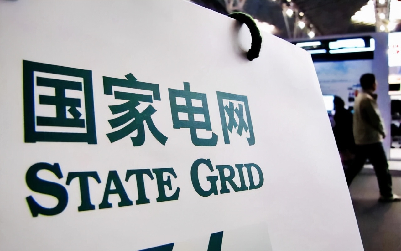 中国高科技公司实力排名国家电网,国家电网全国最牛科技公司