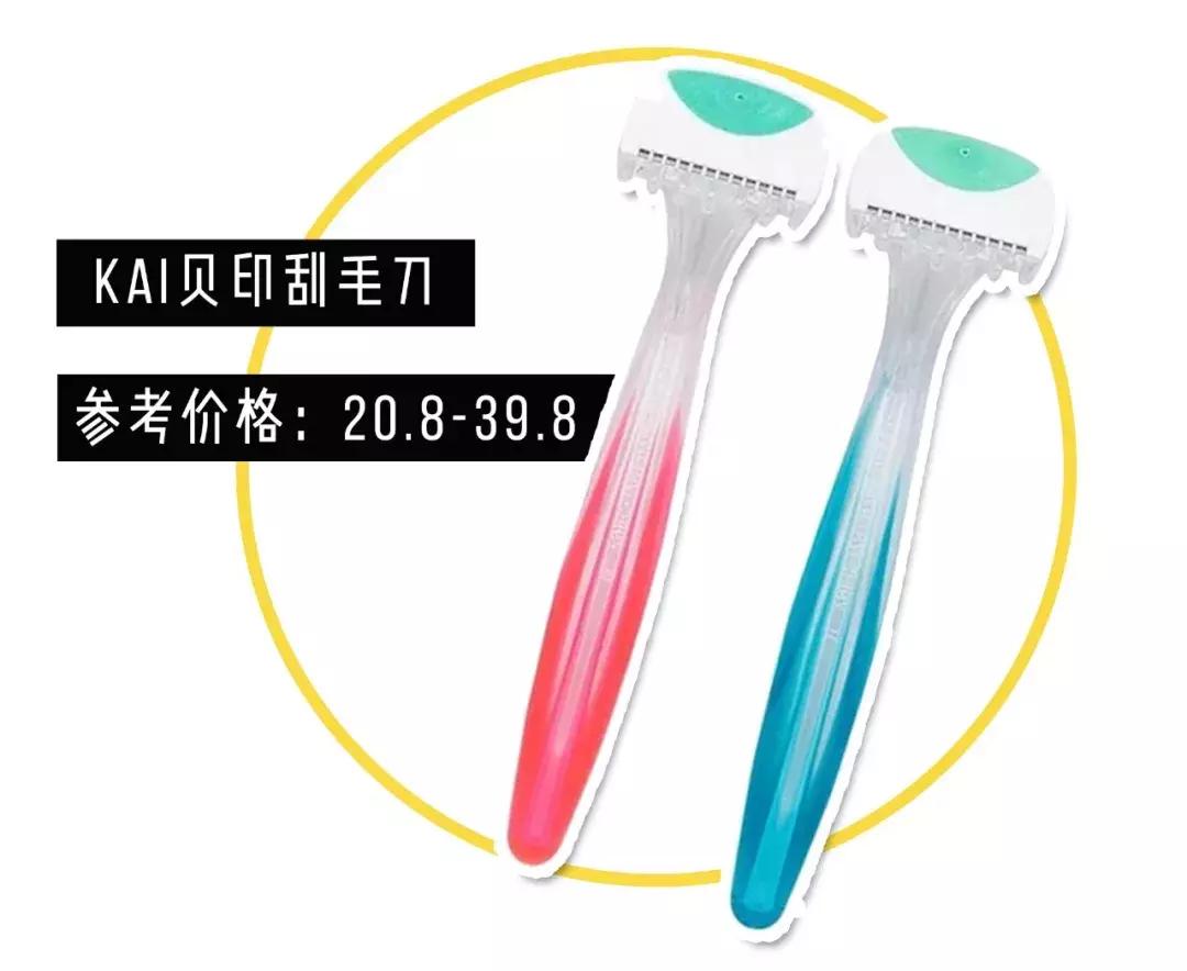 8种脱毛方法了解一下,我试过的5种脱毛方法哪种最有效