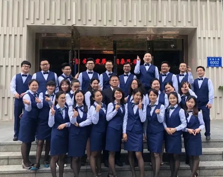 中国太平95589陪您一起迎新年