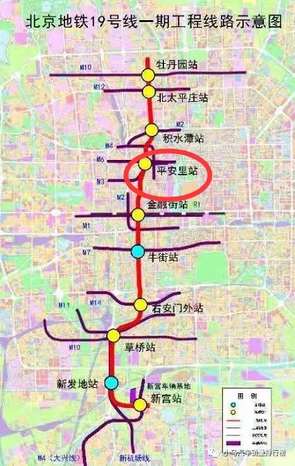 北京地铁平安里站线路图,北京地铁7号线平安里