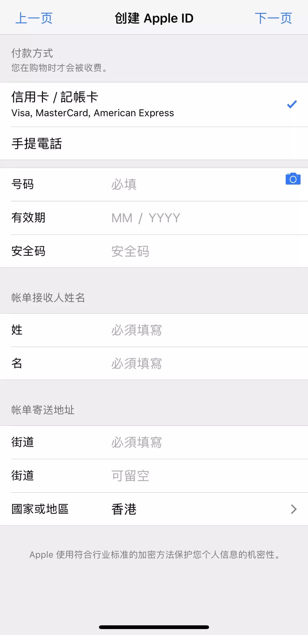 绝地求生刺激战场国际服1.2版本,绝地求生刺激战场国际服精彩操作
