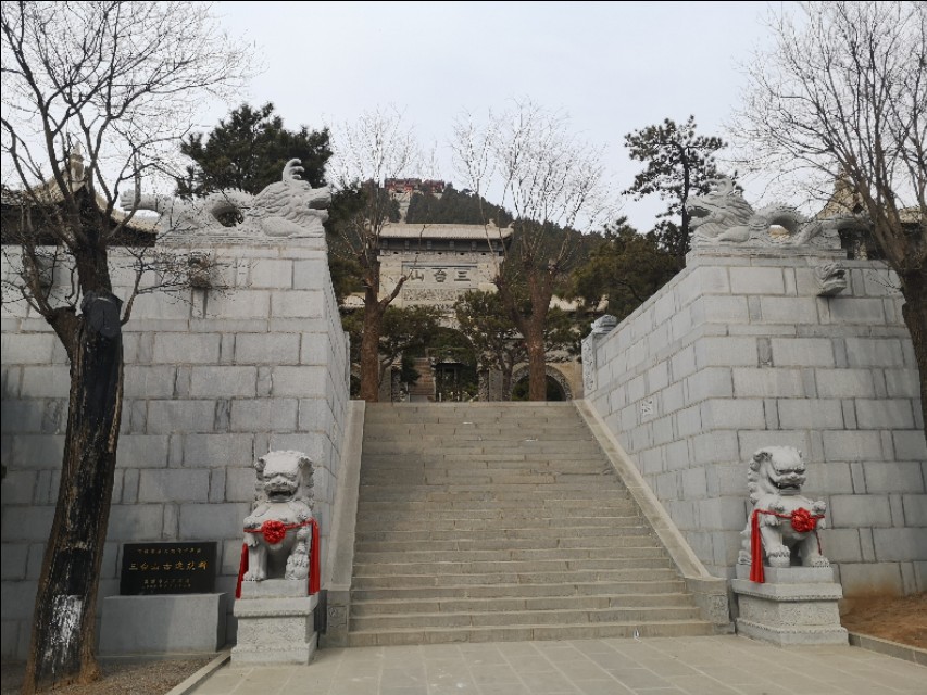 三台山淄川十大免费景点,淄川三台山景区