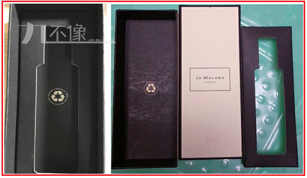 祖玛珑9ml礼盒真假鉴别图,祖玛珑鉴定四种方法