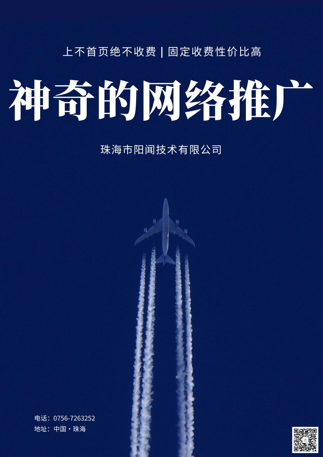 网站排名网站推广怎么做,网站推广品牌排名优化方法