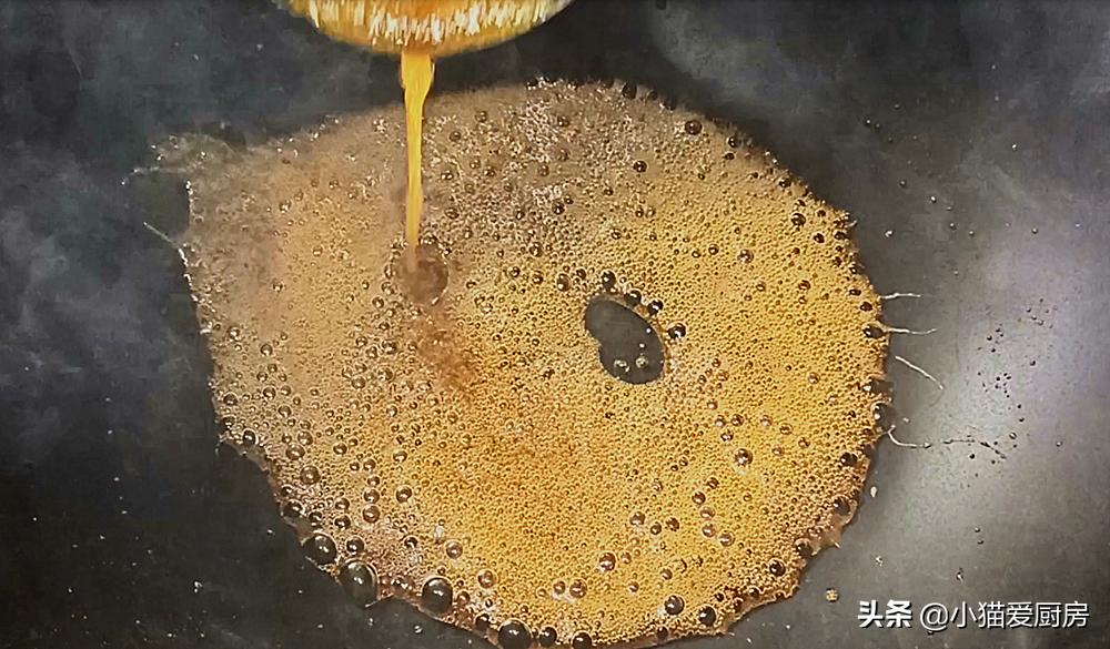 山药桂花糕超简单,亲手教你做山药糕点