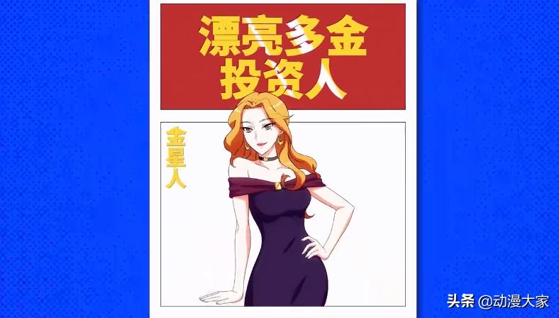 所有4月新番动漫,4月份即将上映的动漫