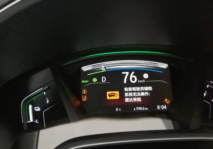 本田crv安全带故障,本田crv安全模块