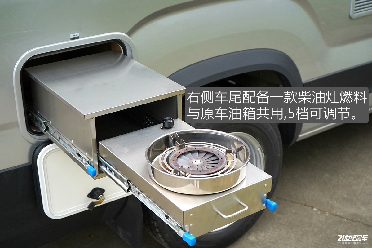 想要大空间？没门！恒温系统打造舒适二人世界，卫航V590B型房车