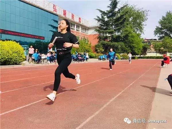 三门峡育才学校运动会,卢氏县育才中学运动会