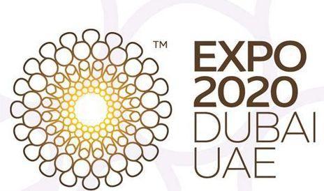 迪拜世界之最过山车,迪拜四大世界之最建筑