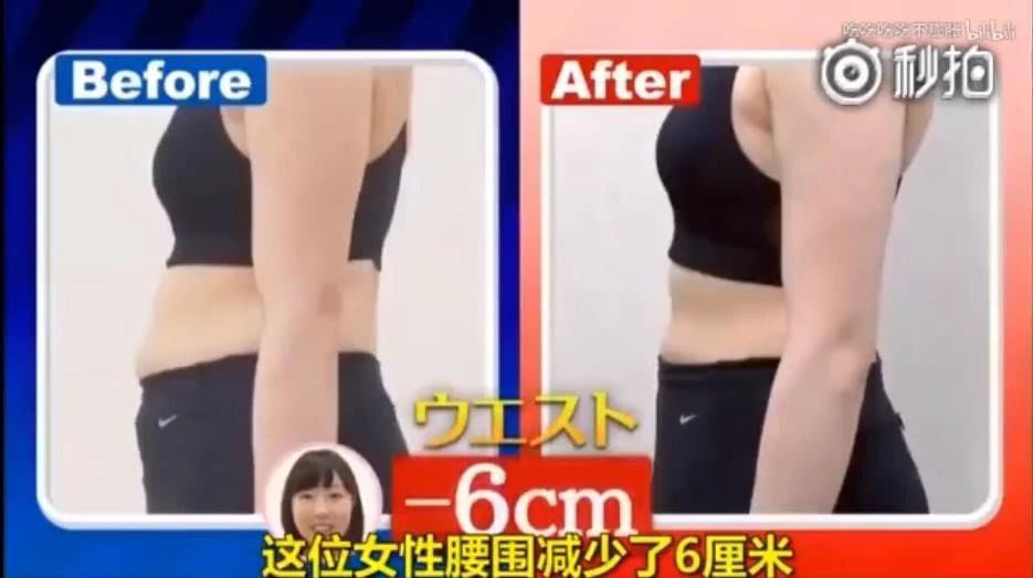 鏃ユ湰鑳栧閫嗚,鏃ユ湰鑳栧