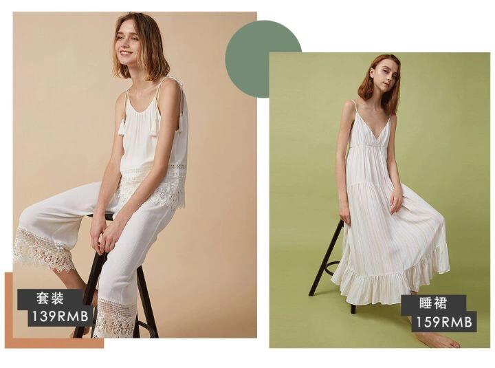 这5家小众店铺让生活更有调性,淘宝zara店铺推荐女装品牌