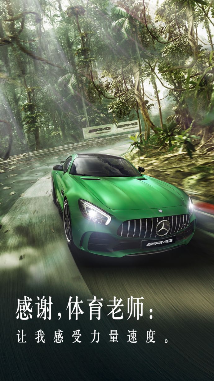 教师节营销,教师节营销活动软文