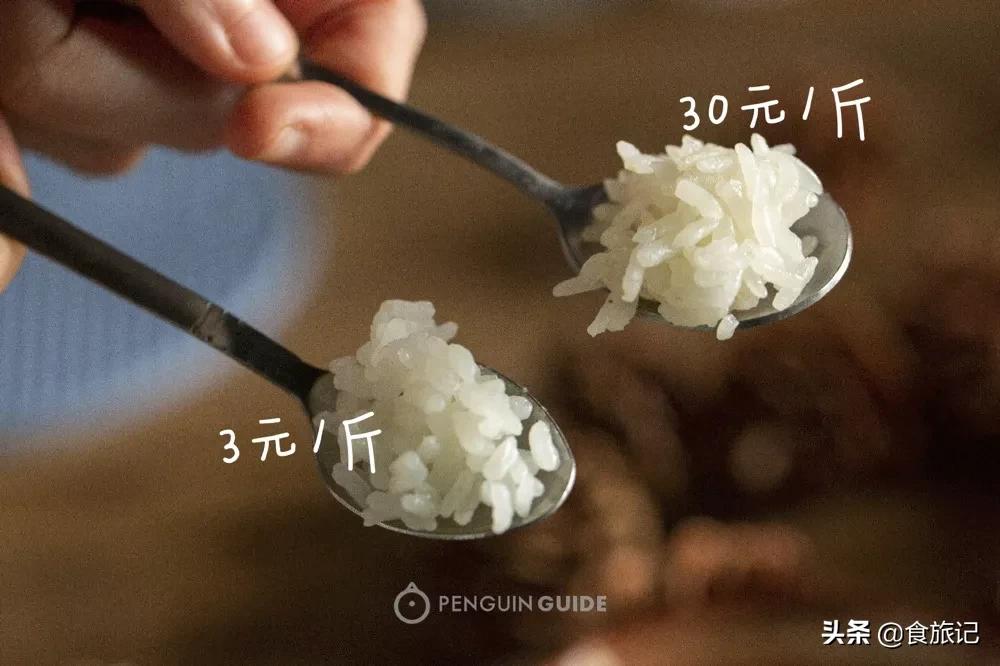 五常有机大米是不是智商税,有机大米是智商税吗