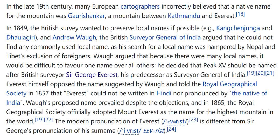 珠穆朗玛英文发音,关于珠穆朗玛峰的英文介绍