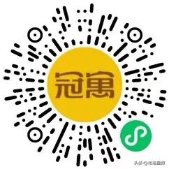 龙湖冠寓试水合肥,goyoo龙湖冠寓