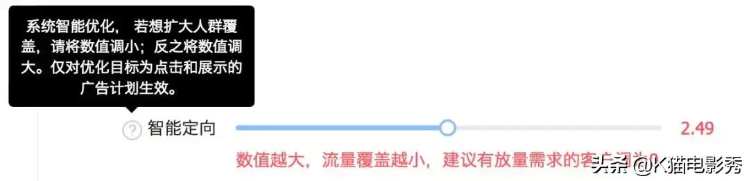 抖音选品思路和方法实操,抖音选品思路和技巧