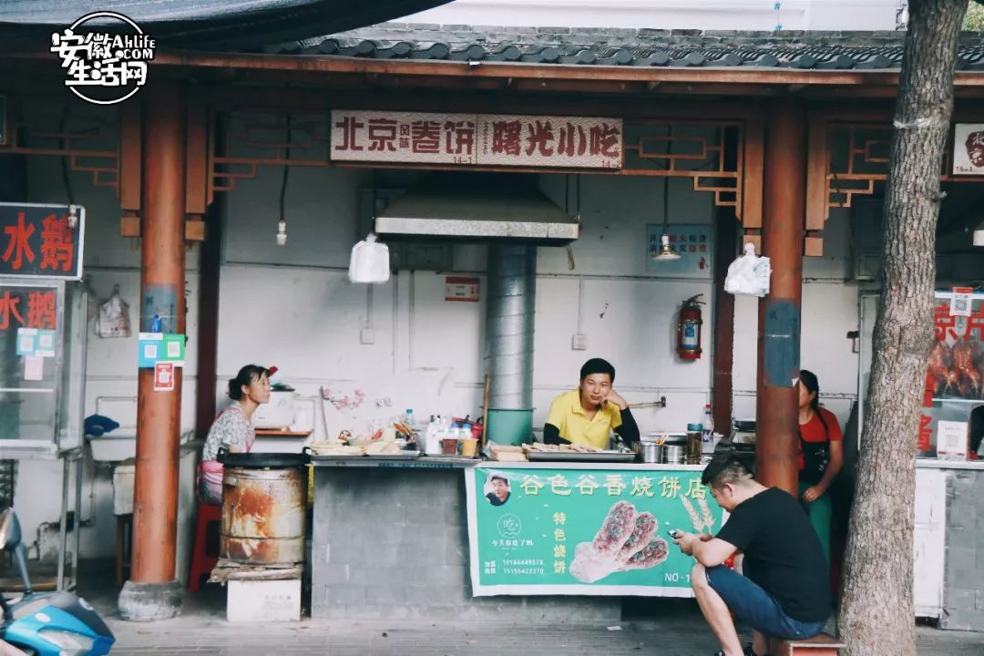 曙光路东巷改造接近尾声，中隐于市之后即将迎来民国风小隐于野