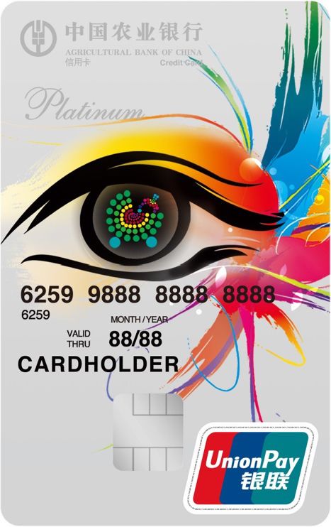 哪个银行跨境汇款便宜,办理哪家境外银行卡最合适