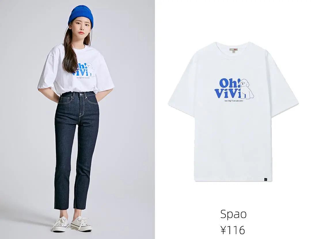 夏天值得入手的上衣,夏天的100件上衣