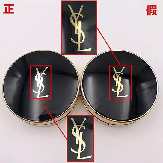 名门泽佳的真假鉴别,名门泽佳去眼袋真假