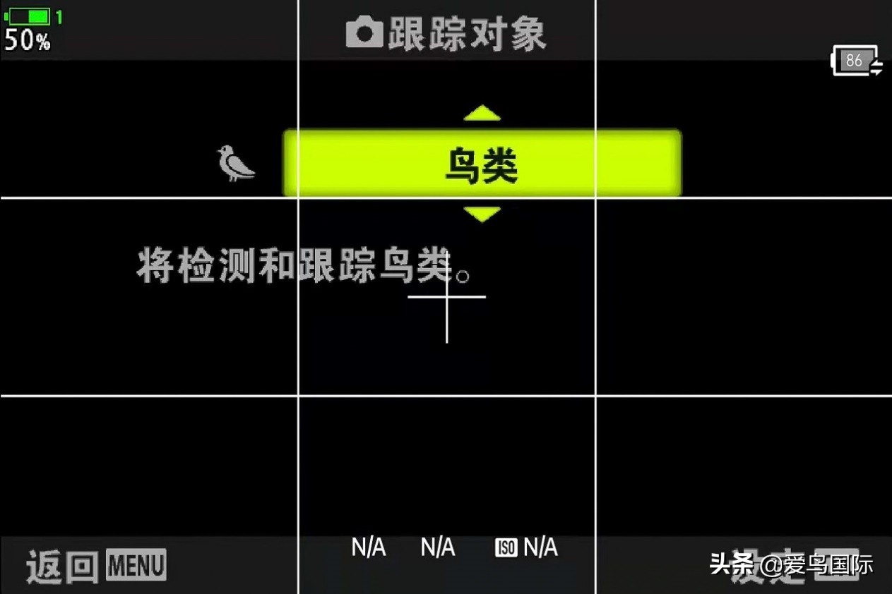 奥林巴斯2000m,奥林巴斯40-150r镜头评测