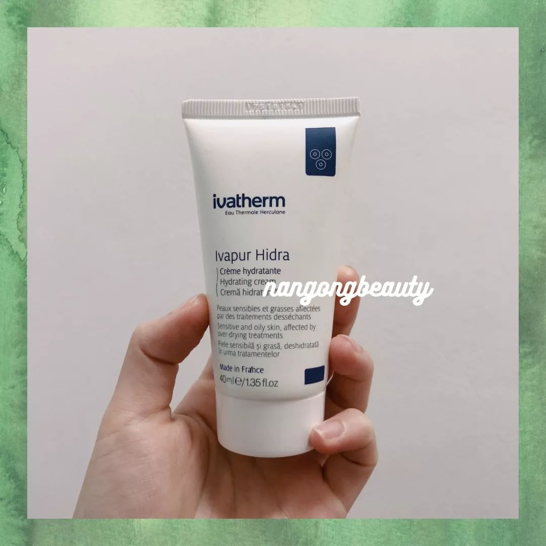 双十一买什么护肤品最好,双十一哪些东西值得购买