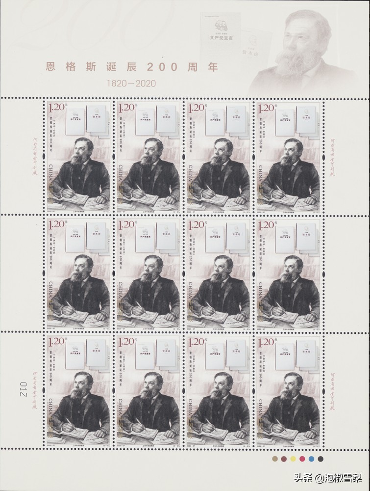 2020的邮票为啥有葫芦娃,抗美援朝70年邮票规格及设计者