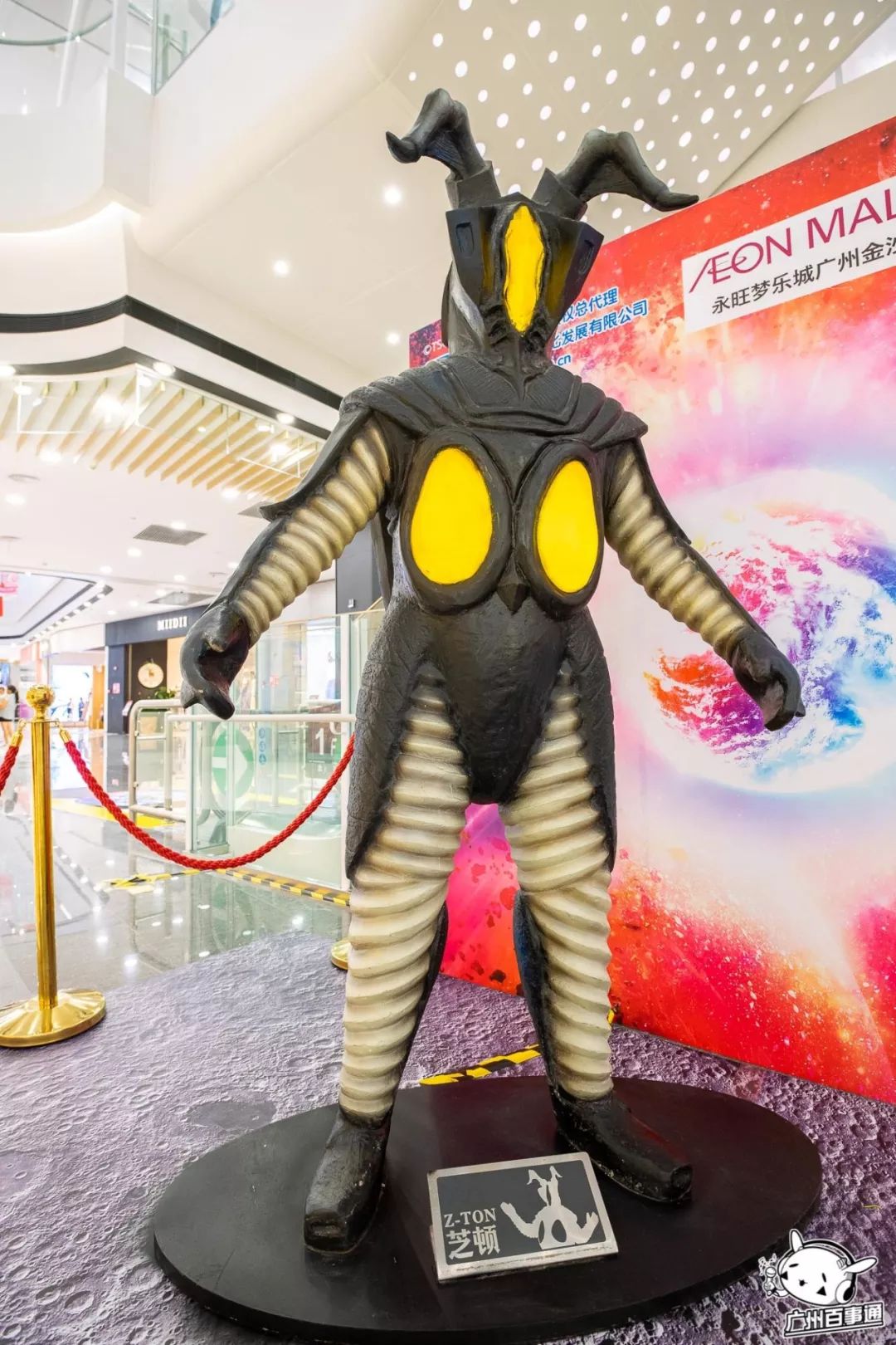 永旺梦乐城奥特英雄展,永旺梦乐城奥特英雄对战表演