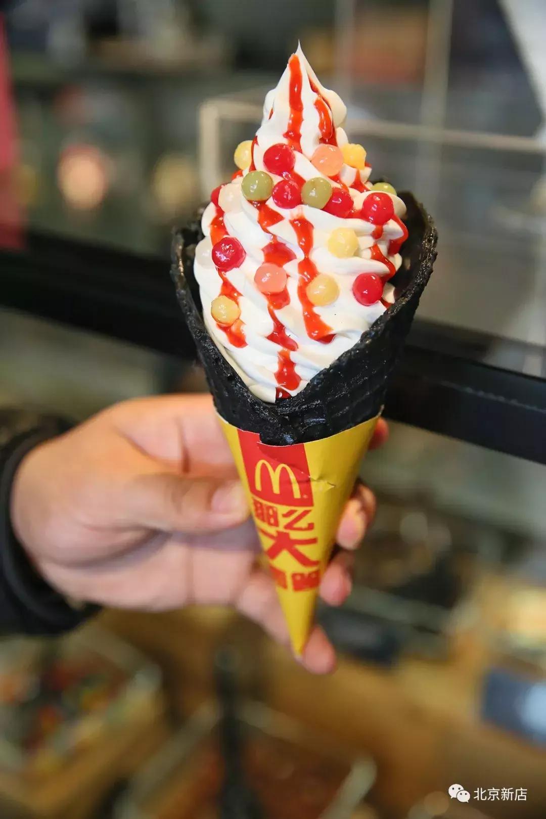 麦当劳未来餐厅,麦当劳未来概念店