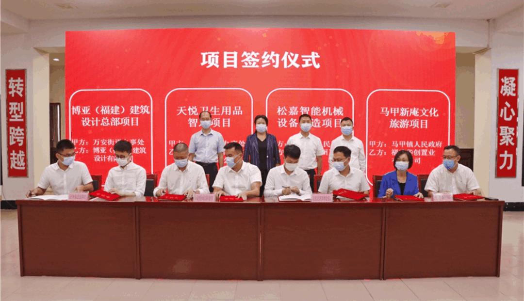 泉州东海宝龙高端商业综合体项目,泉州东海商业广场