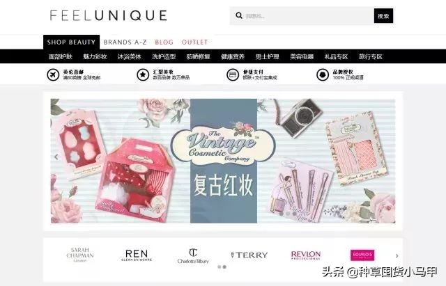 一招教你识别假代购,网上代购是真是假