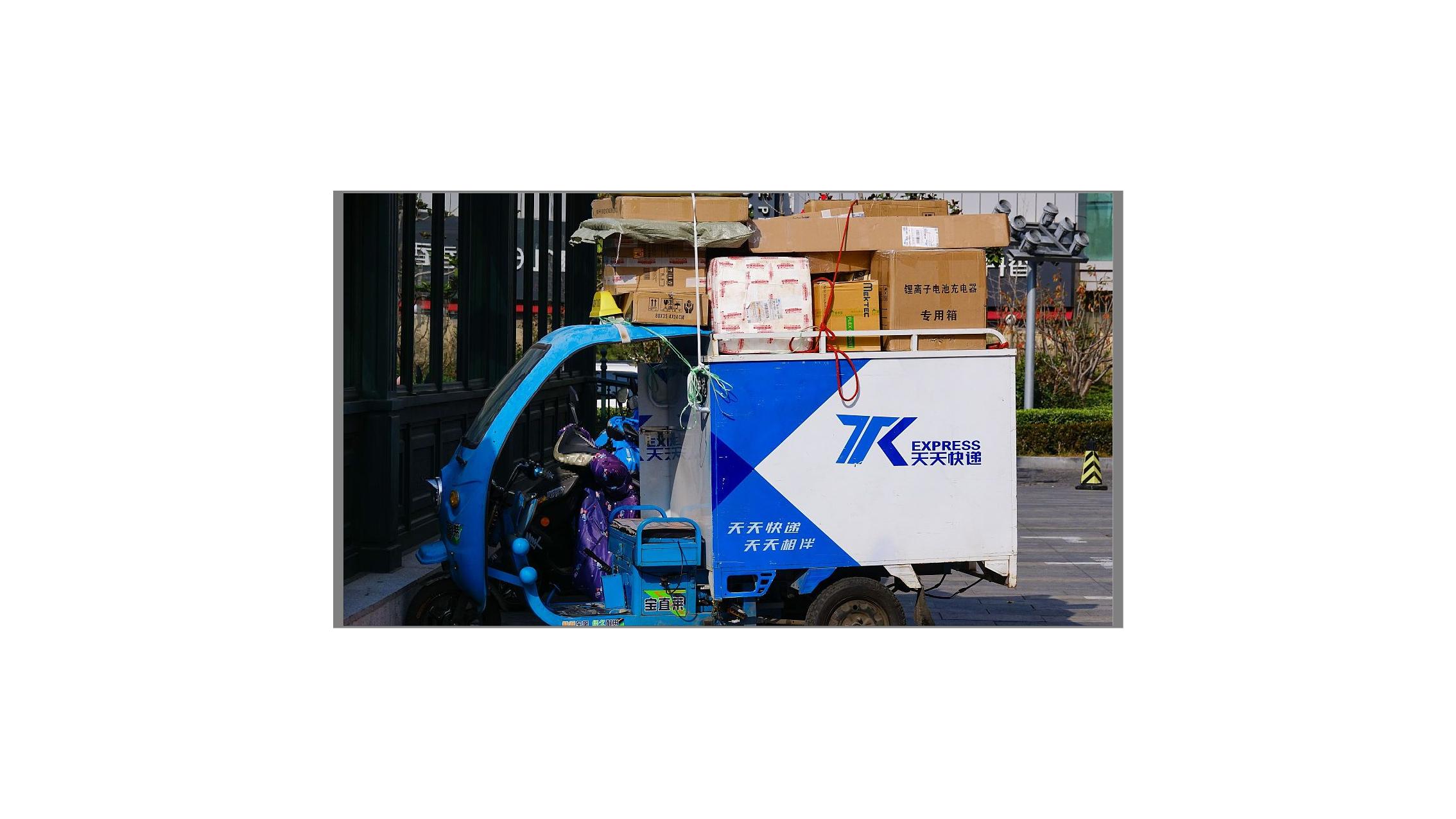 快递先后倒下的三大巨头,两大快递巨头倒下