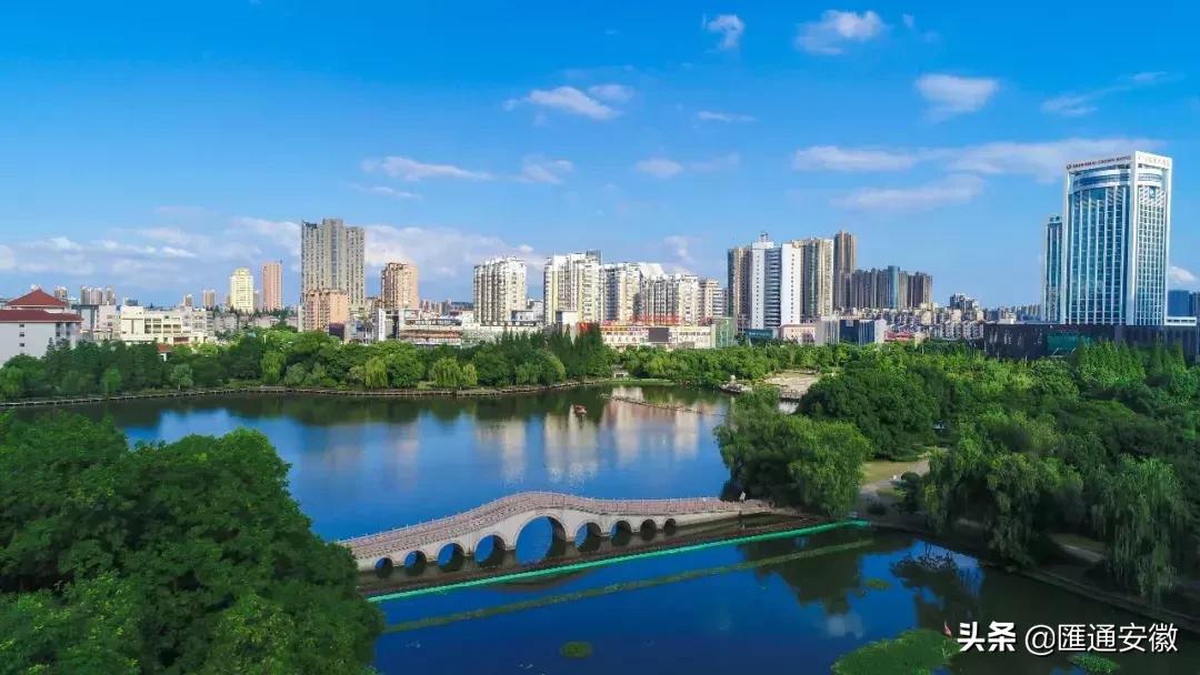 马鞍山打造长三角现代化中心城市,加速融入南京