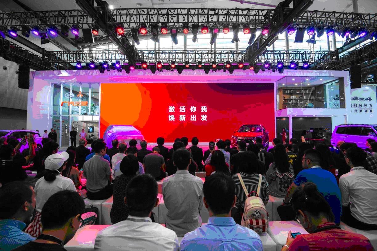 2020广州车展欧蓝,性价比之王新款