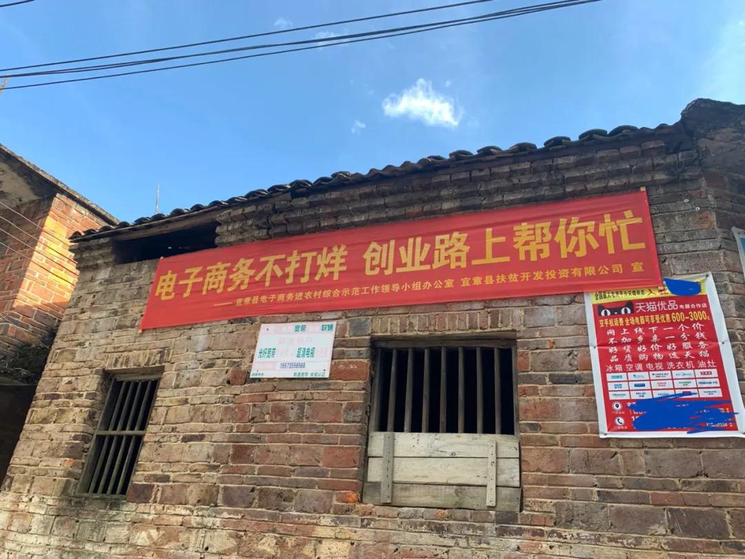 电商新的流量蓝海在哪里,电商竞争变局从夺存量到造增量