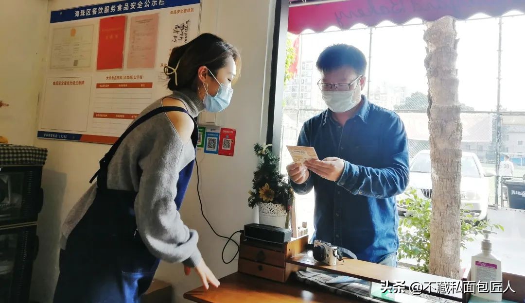 自己开面包店是种什么体验,自己开了一家甜品店然后倒闭了