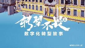 华为竖屏微电影,华为微电影免费观看