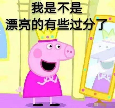 被暴揍表情包,表情包被揍的表情