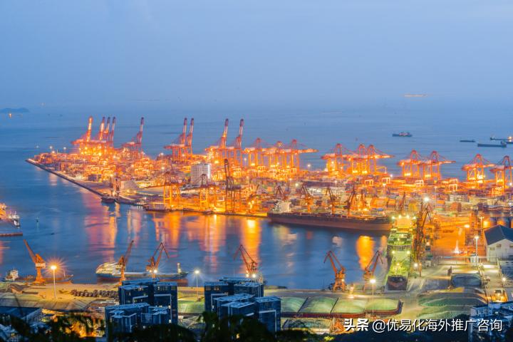 优易化：外贸网站推广的渠道有哪些？