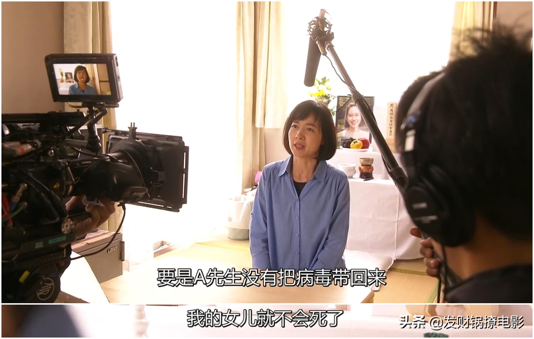 豆瓣9.4，一集一个案件！竟然被这部重口味日剧治愈了？