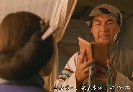 杨紫琼的家庭背景,杨紫琼家庭条件有多好