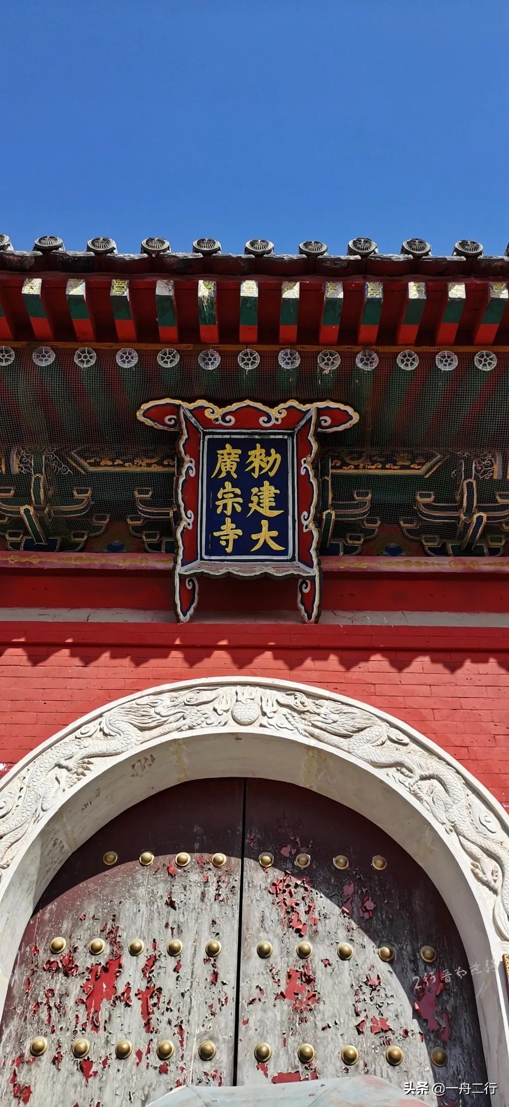 三晋之旅五台山,山西自由行五台山详细攻略