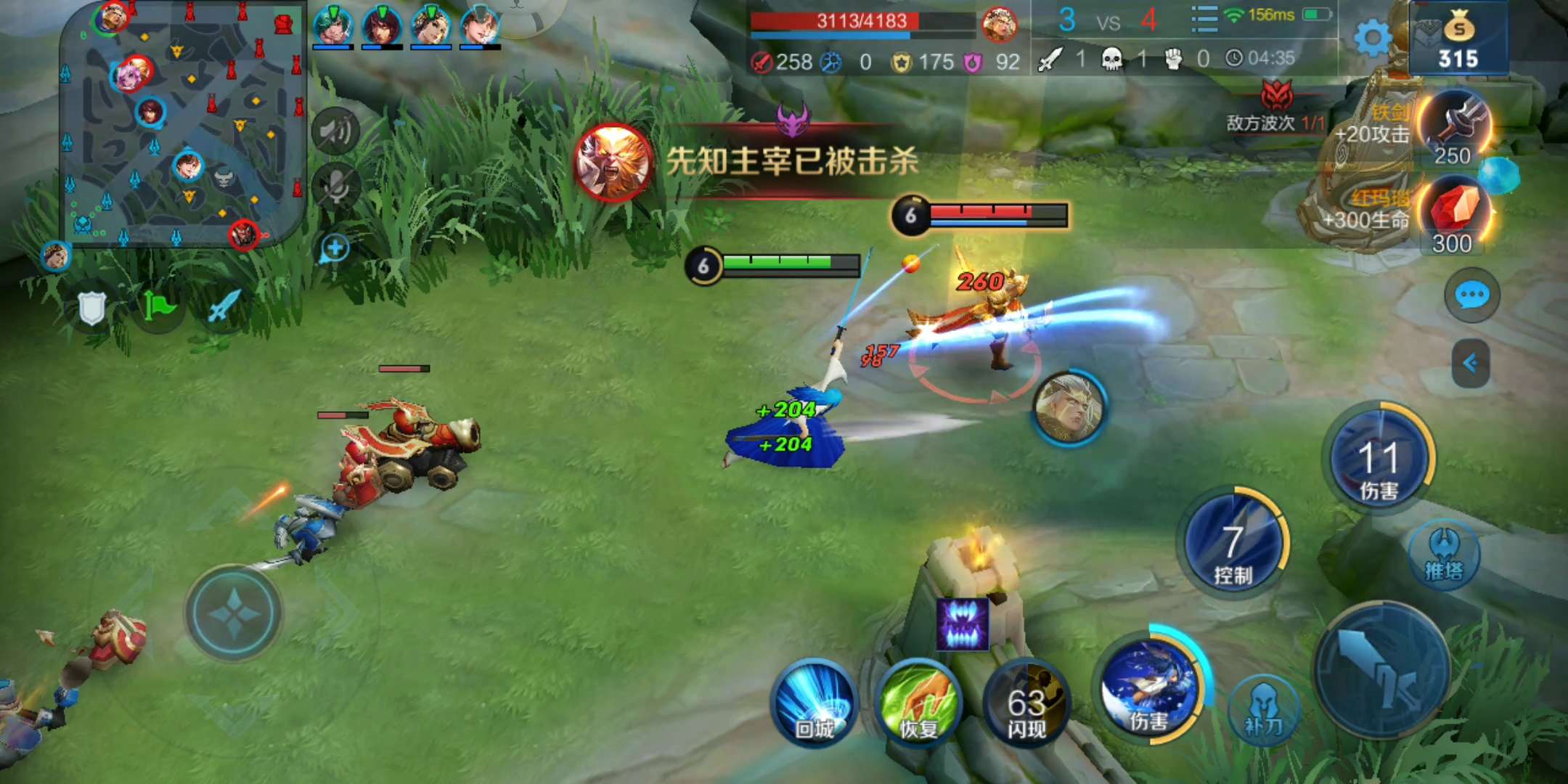 王者荣耀控线有必要吗,王者荣耀前四分钟的经济流打法