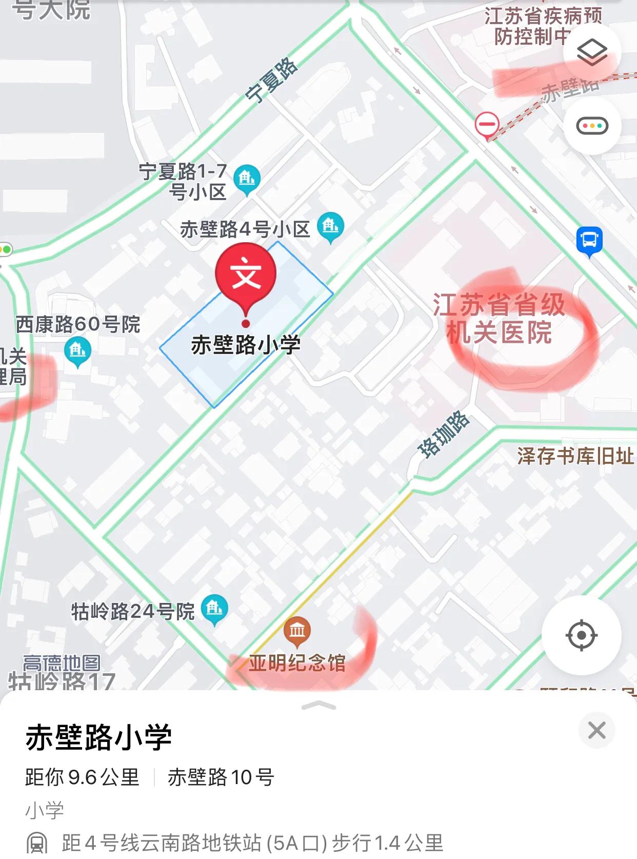 南京赤壁路小学对应什么中学,南京赤壁路小学学区房价格
