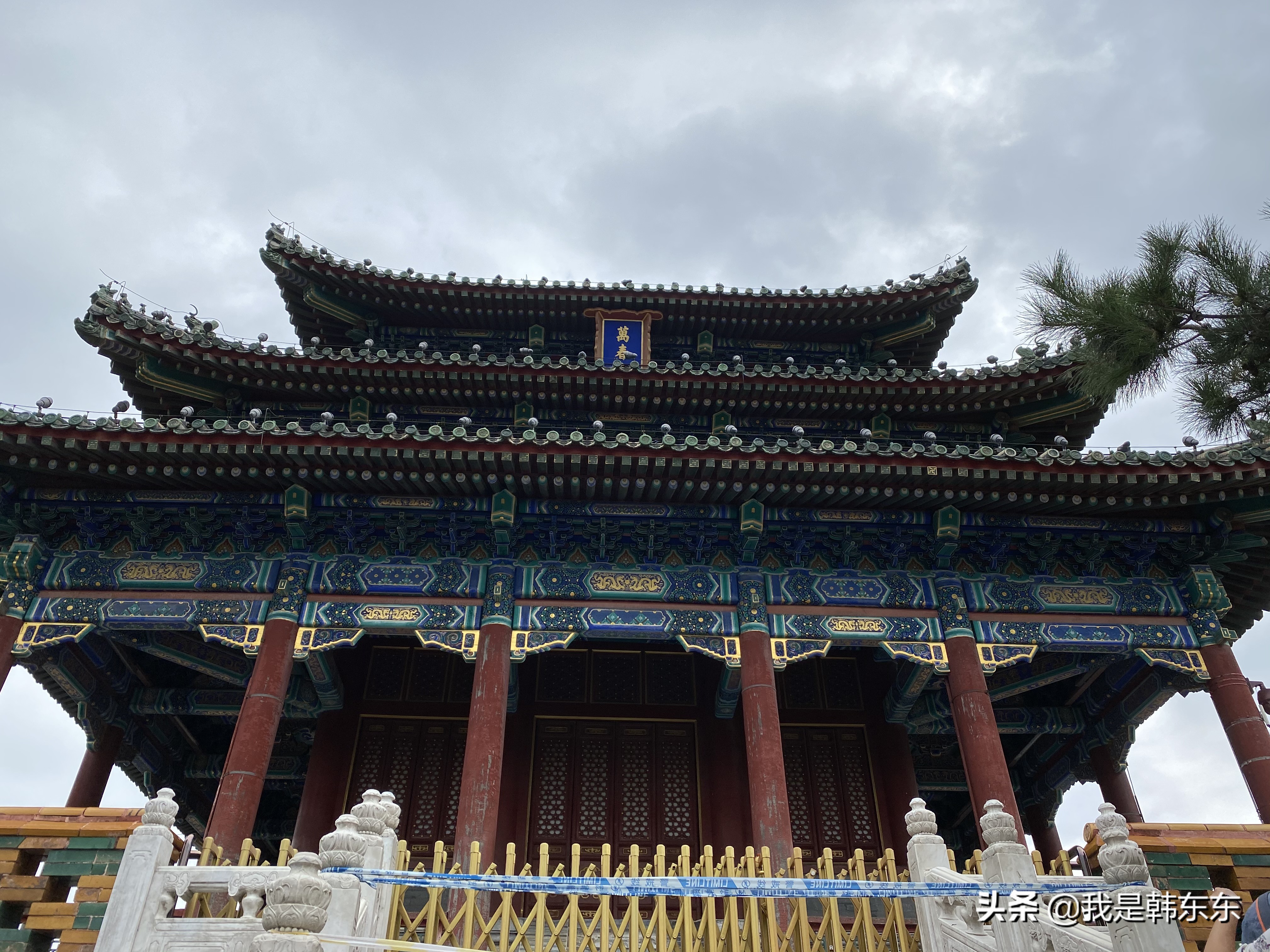 景山公园是几级景区,国家级文物保护单位保护范围